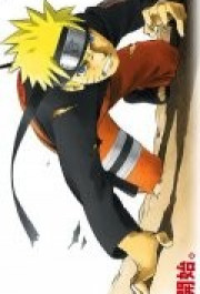 Постер Gekijô-ban Naruto shippûden